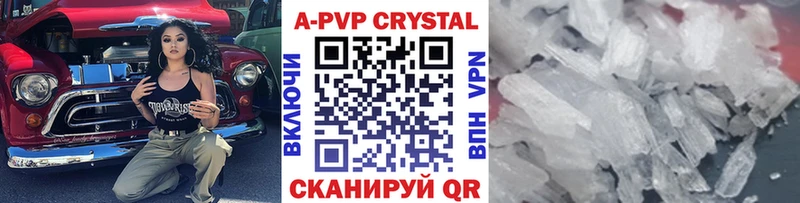 A PVP СК Заринск