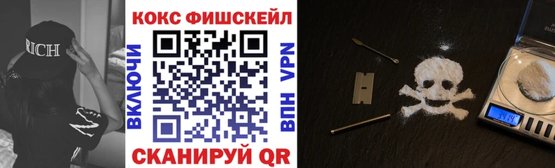 гидра сайт Заринск Кокаин 98%