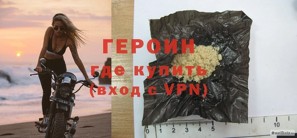 гашик Абдулино