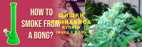 кокаин колумбия Абинск