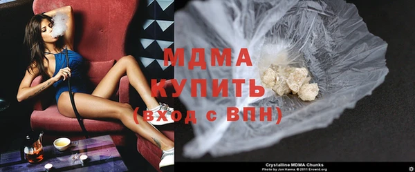 ECSTASY Протвино