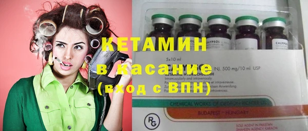 mix Пролетарск