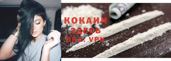 ECSTASY Протвино