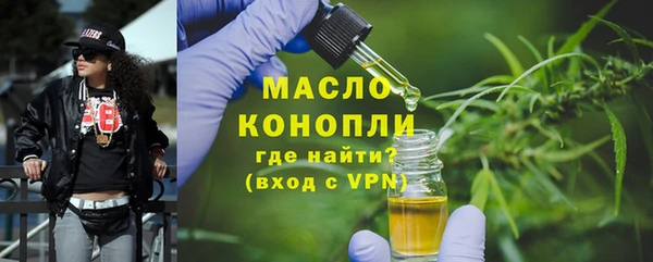 гашик Абдулино