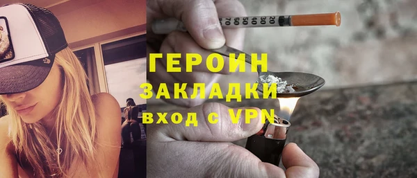стаф Приозерск