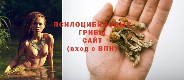 кокаин колумбия Абинск