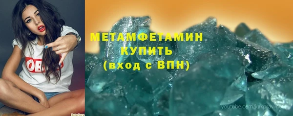 стаф Приозерск
