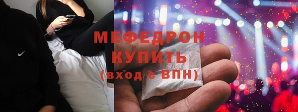 ECSTASY Протвино