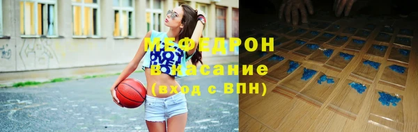 стаф Приозерск