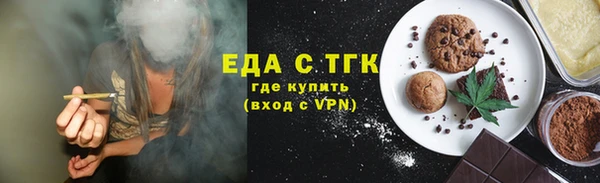 mix Пролетарск