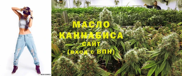 mix Пролетарск