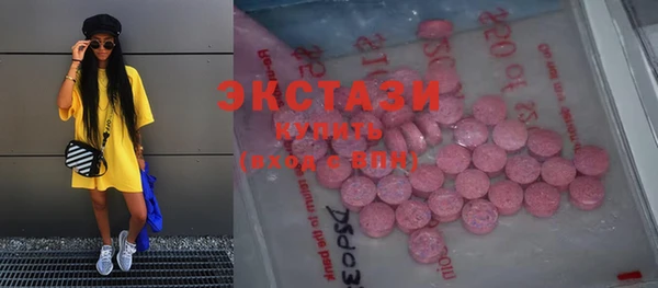кокаин колумбия Абинск