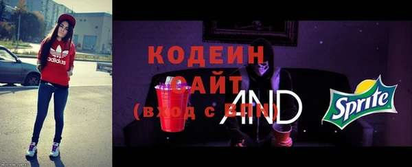 mix Пролетарск