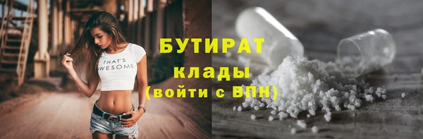 стаф Приозерск