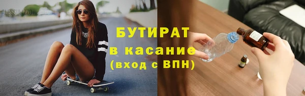 mix Пролетарск