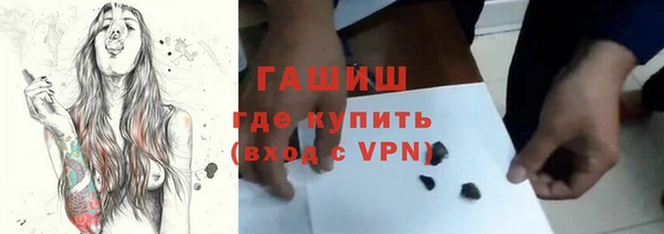 стаф Приозерск