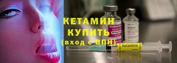 MDMA Нягань