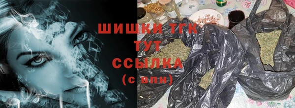 стаф Приозерск