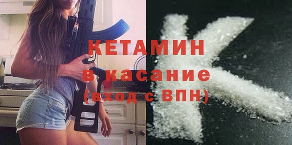 стаф Приозерск
