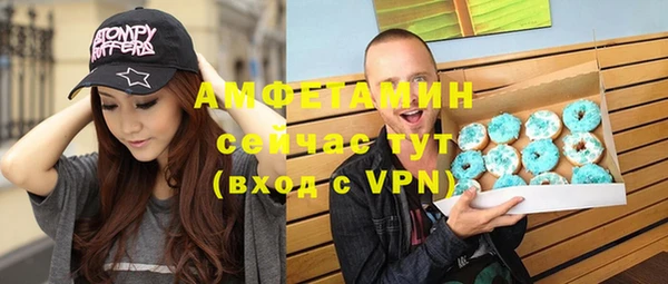 mix Пролетарск