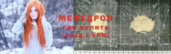 mix Пролетарск