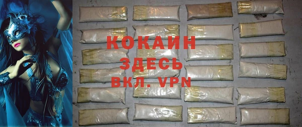 mix Пролетарск