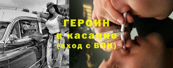 каннабис Нязепетровск