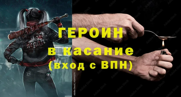 дживик Алексеевка