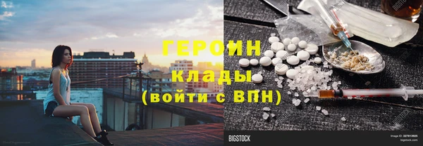 ECSTASY Протвино