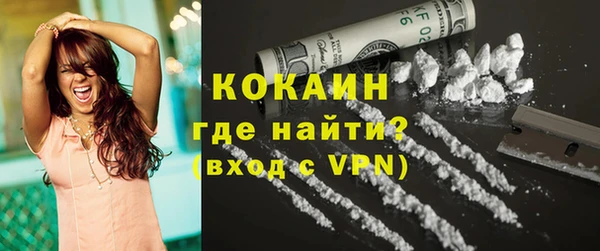 гашик Абдулино